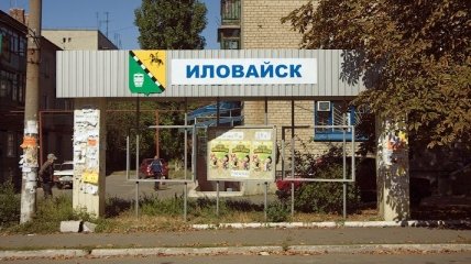 Тымчук о боестолкновениях в районах Луганска, Иловайска, Лутугино