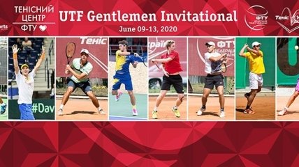 В Ірпені пройде ще один виставковий тенісний турнір