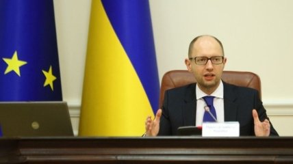 В Украине появилась служба по делам участников АТО 