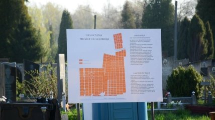 Територія цвинтаря в Івано-Франківську розширилася
