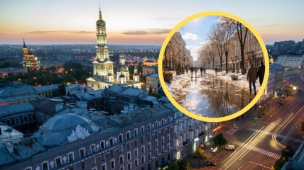 Погода у Харкові