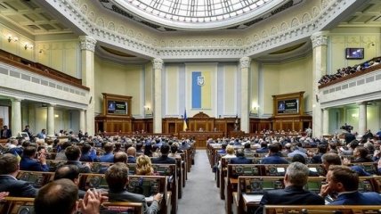 Верховная Рада изменила границы района во Львовской области