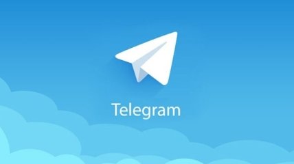 В мессенджере Telegram появится функция видеосообщения