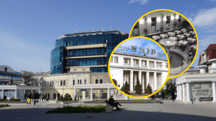 Ресторан “Київ”