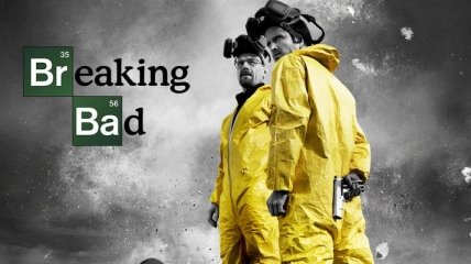 Сериал "Во все тяжкие" (Breaking Bad) - в Книге рекордов Гиннесса