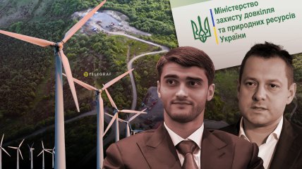 За будівництвом ВЕС стоїть Мкртчан та Єфимов. Фото Колаж "Телеграфа".