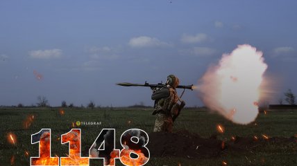 1148 день войны России против Украины. Фото Телеграф