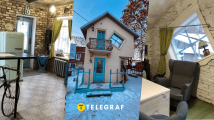 Оренда будинку у Дніпрі