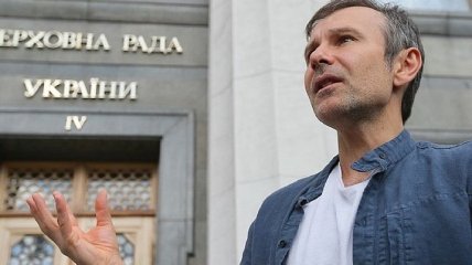 Вакарчук придумал, как избавиться от депутатского мандата без решения Рады