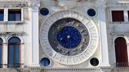 Бизнес-гороскоп на неделю: все знаки зодиака (04.02 - 10.02.2019)
