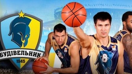 Киевский "Будивэльнык" - в плей-офф Еврокубка