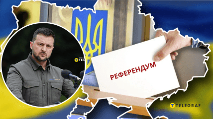 Володимир Зеленський