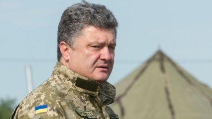 Порошенко сообщил о блокировании города украинскими силовиками 