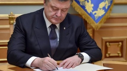 Порошенко посмертно наградил Бориса Немцова