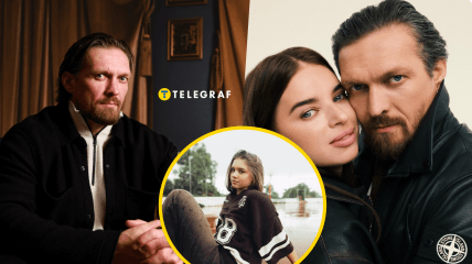 Александр Усик