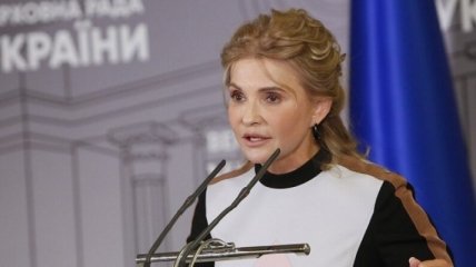 Тимошенко объяснилась за переписку с Ермаком в Раде