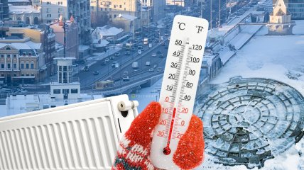 Колаж Телеграфу