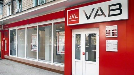 ВАКС отклонил апелляцию Шульги на 15,4 млн грн залога в деле VAB Банка