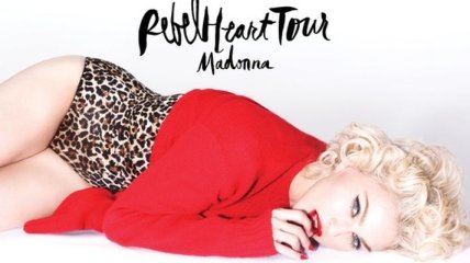 Мадонна подарит новый альбом покупателям билетов на свой концерт