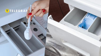 Пральна машинка