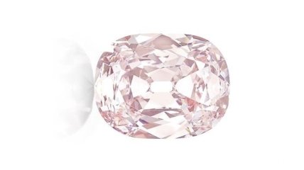 На аукционе Christie's продан знаменитый розовый бриллиант Princie