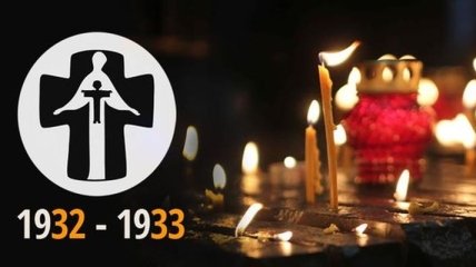 В Украине почтили память жертв Голодомора (Фото)