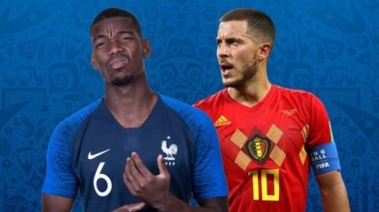 Франция - Бельгия: прогноз букмекеров на суперматч 1/2 финала ЧМ-2018