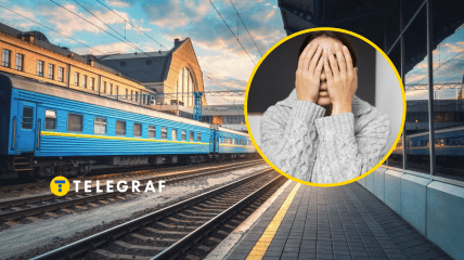 УЗ доводит пассажиров до отчаяния