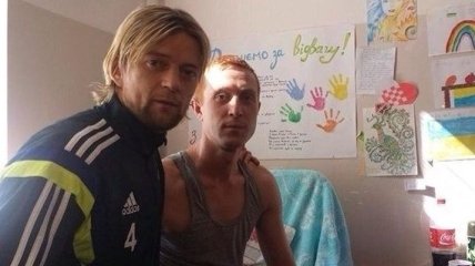 Леоненко о визите Тимощука в военный госпиталь: Это не дело спортсменов