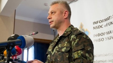 Лысенко: Военные России были вынуждены вывезти из Новоазовска танки