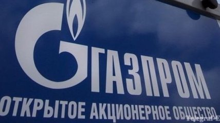 Мужчина попытался похитить почти миллион акций "Газпрома"
