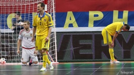 Сборная Украины по футзалу с поражения стартовала на чемпионате мира
