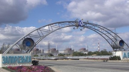 Запорожская АЭС отключила блок №3 от энергосети