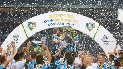 "Гремио" - обладатель Кубка Бразилии 2016