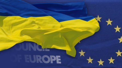 ПАСЕ оценят реформы украинского законодательства 