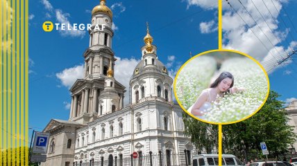 Весна у місті