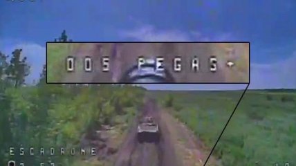 Дрон PEGAS+ уничтожает российскую технику