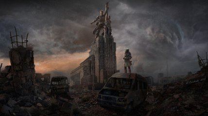 Открытые источники