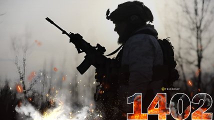 1402-й день полномасштабной войны России против Украины