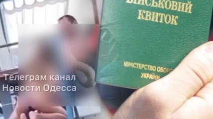 В Одессе пара занялась сексом прямо на пляже: поплатились повестками
