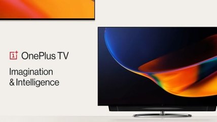Объявлена дата презентации нового смарт-телевизора OnePlus TV