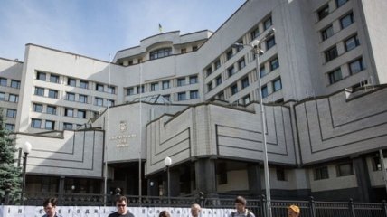 КСУ разъяснил депутатам термин "следующая очередная сессия"