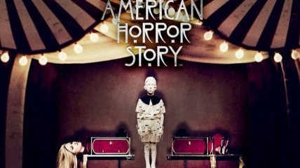 "Американская история ужасов": что покажут в 8 сезоне 