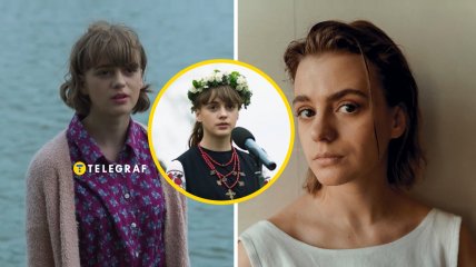 Дарина Федіна дуже змінилася від початку акторської кар’єри