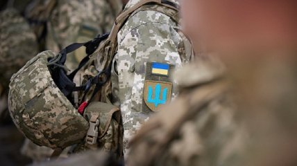 Украинским военным должны выплатить компенсацию на лечение в случае травм или ранений