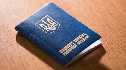 Украинцы смогут оформить визу Катара после приезда в страну