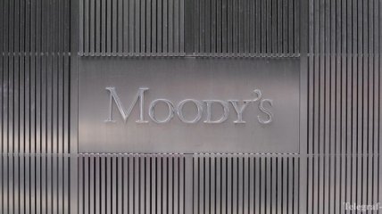 Moody's: Экономический кризис продлится как минимум еще два года