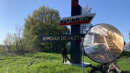 Маленьке прикордонне селище Тьоткіно потрапило під обстріл