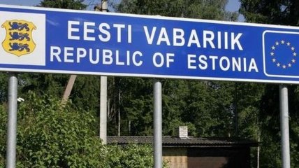 Эстония намерена отгородится от России стеной