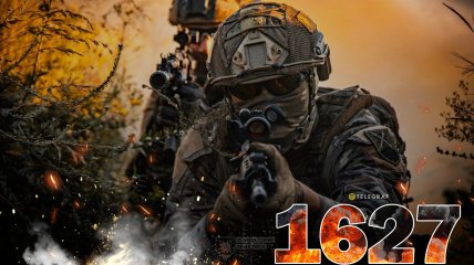 1627-й день полномасштабной войны России против Украины